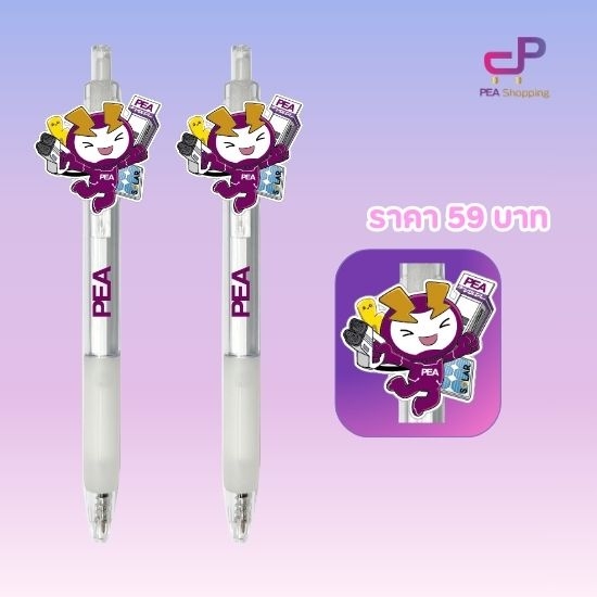 รูปภาพของ New!! ปากกาเจลน้อง Watt-D รุ่นใหม่