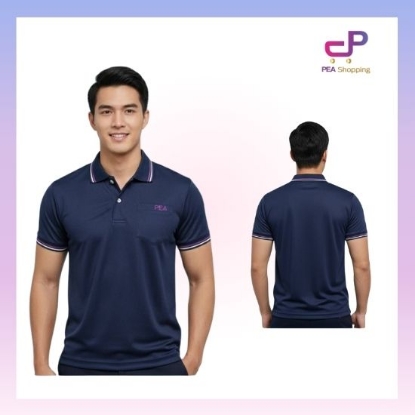 รูปภาพของ รุ่นใหม่!! เสื้อโปโล สีกรม PEA