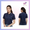 รูปภาพของ รุ่นใหม่!! เสื้อโปโล สีกรม PEA