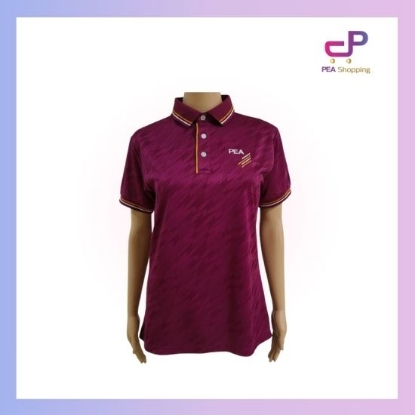 รูปภาพของ เสื้อโปโลสีม่วงหญิง PEA รุ่นใหม่!