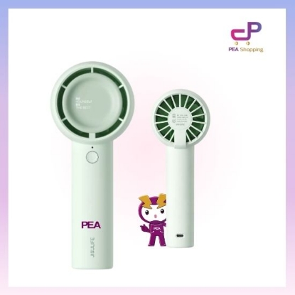 รูปภาพของ พัดลมมินิ PEA (Jisulife)