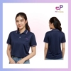 รูปภาพของ รุ่นใหม่!! เสื้อโปโล สีกรม PEA